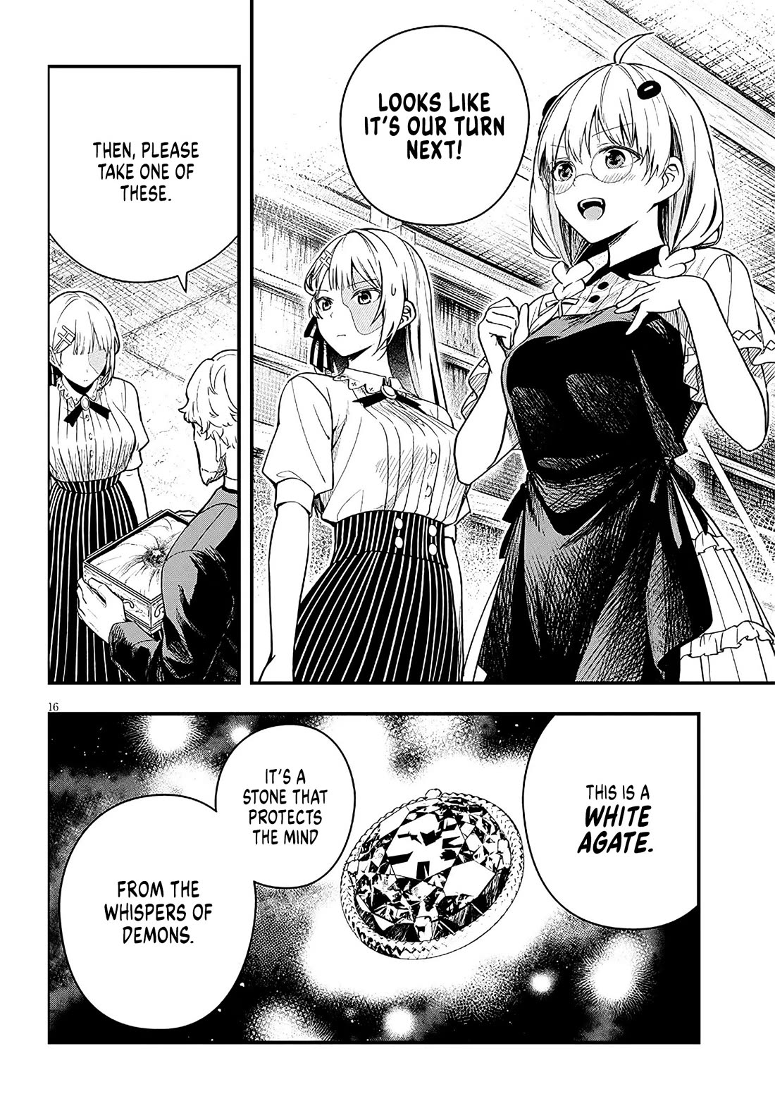The Villainess Who Was Dumped Got Married into My Family, a Mob Noble from the Frontier, and Turns Out, She's an Amazing Capable Wife? chapter 16 page 16