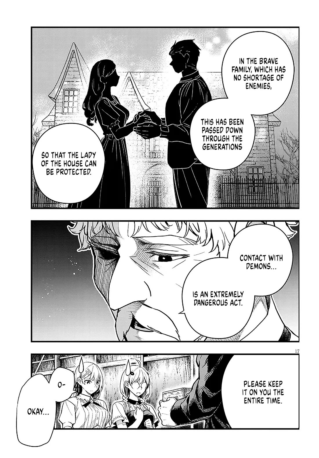 The Villainess Who Was Dumped Got Married into My Family, a Mob Noble from the Frontier, and Turns Out, She's an Amazing Capable Wife? chapter 16 page 17
