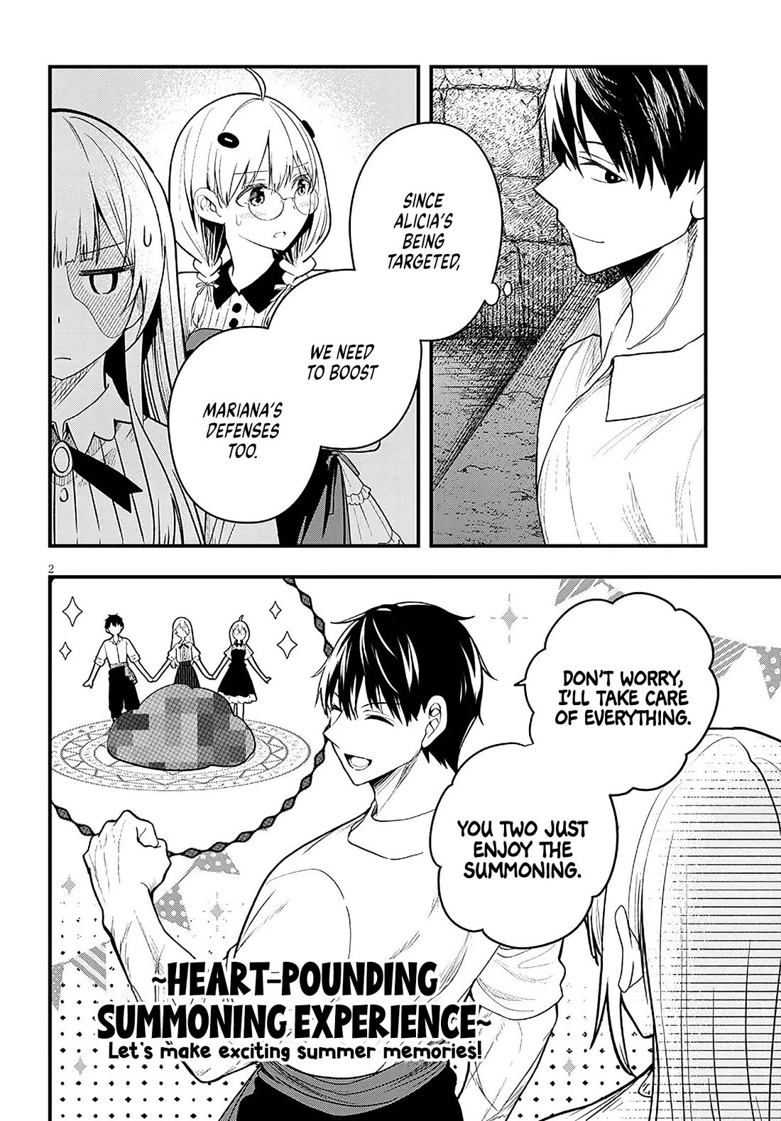 The Villainess Who Was Dumped Got Married into My Family, a Mob Noble from the Frontier, and Turns Out, She's an Amazing Capable Wife? chapter 16 page 2
