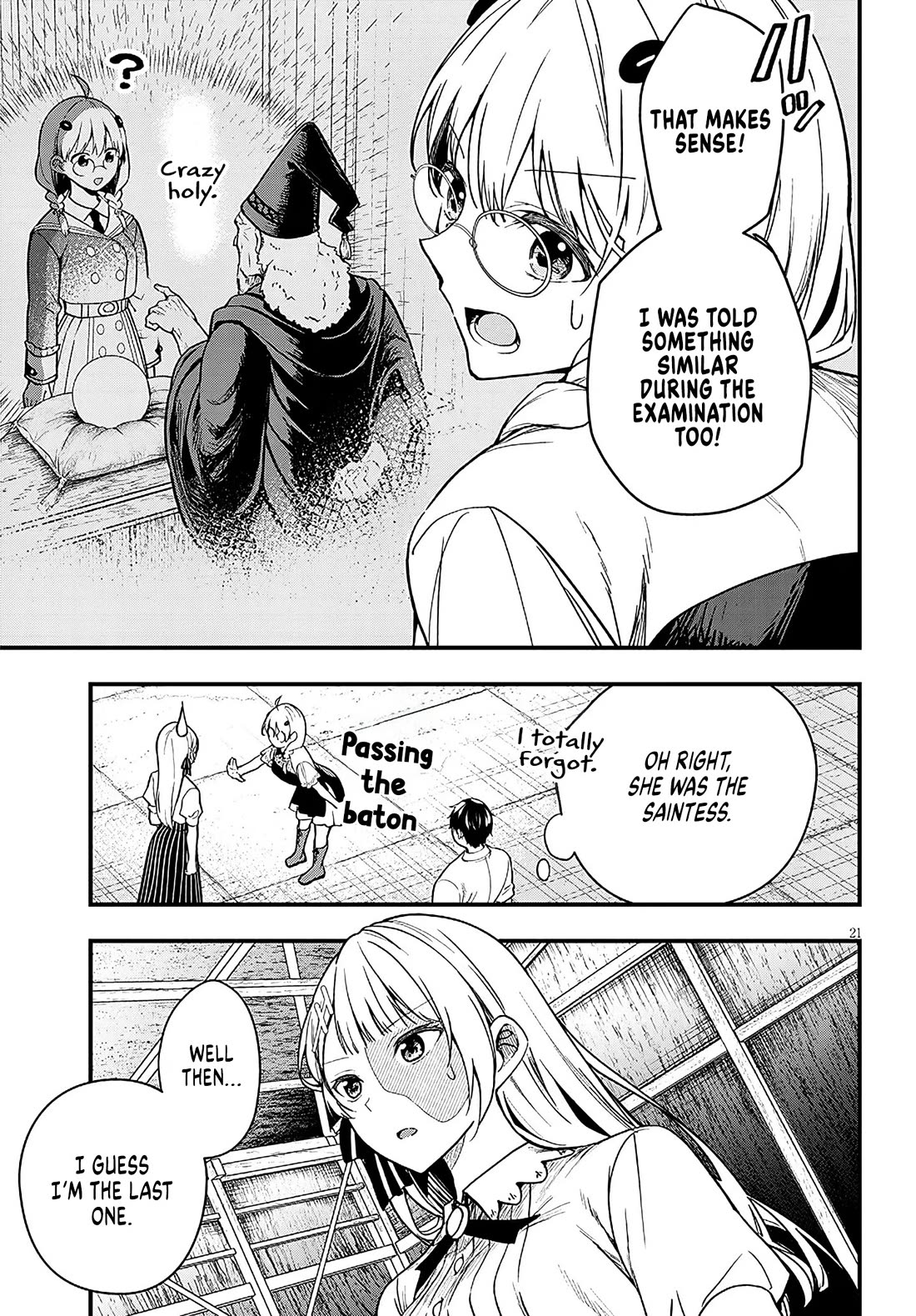 The Villainess Who Was Dumped Got Married into My Family, a Mob Noble from the Frontier, and Turns Out, She's an Amazing Capable Wife? chapter 16 page 21