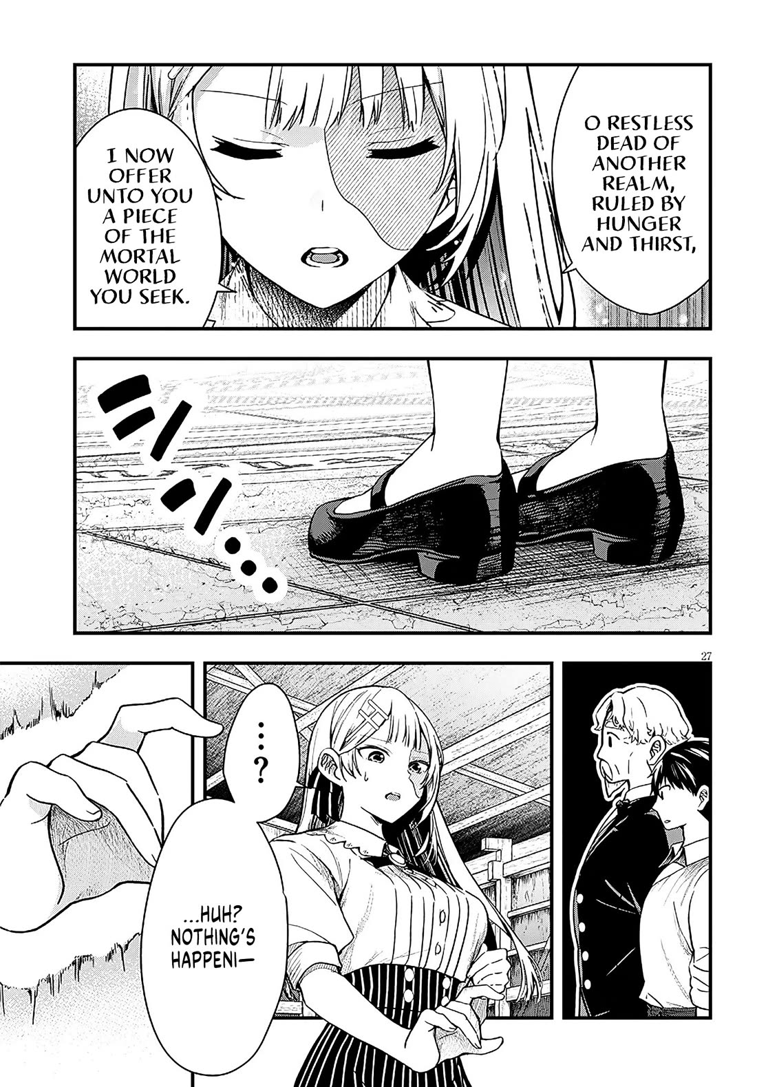 The Villainess Who Was Dumped Got Married into My Family, a Mob Noble from the Frontier, and Turns Out, She's an Amazing Capable Wife? chapter 16 page 27