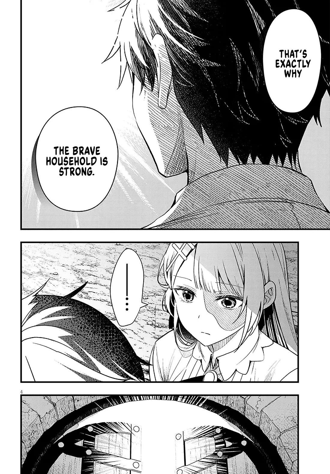 The Villainess Who Was Dumped Got Married into My Family, a Mob Noble from the Frontier, and Turns Out, She's an Amazing Capable Wife? chapter 16 page 4