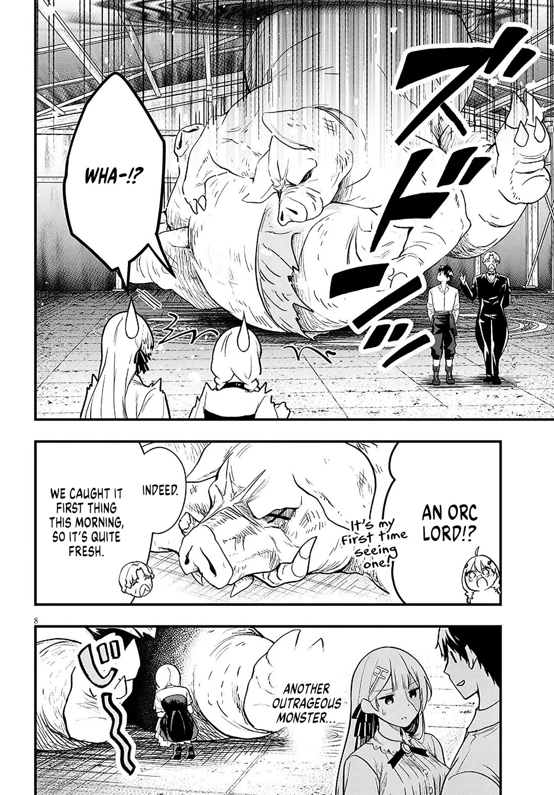 The Villainess Who Was Dumped Got Married into My Family, a Mob Noble from the Frontier, and Turns Out, She's an Amazing Capable Wife? chapter 16 page 8