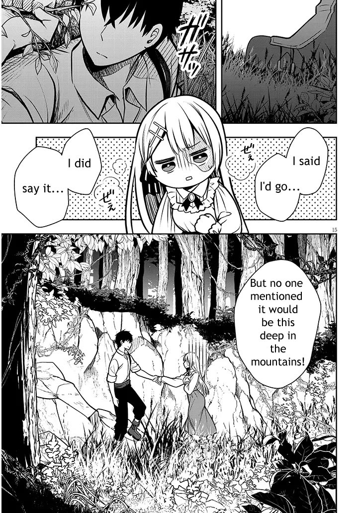 The Villainess Who Was Dumped Got Married into My Family, a Mob Noble from the Frontier, and Turns Out, She's an Amazing Capable Wife? chapter 2 page 15