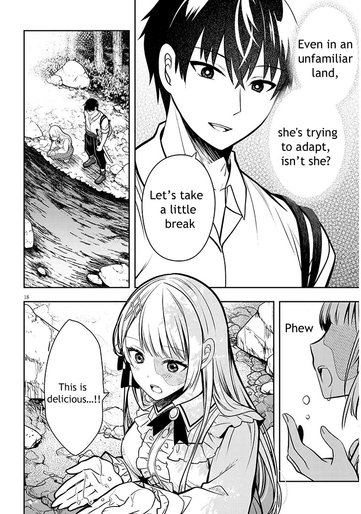 The Villainess Who Was Dumped Got Married into My Family, a Mob Noble from the Frontier, and Turns Out, She's an Amazing Capable Wife? chapter 2 page 18