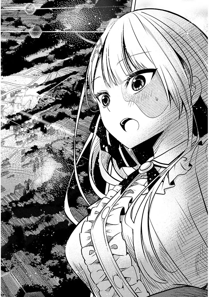 The Villainess Who Was Dumped Got Married into My Family, a Mob Noble from the Frontier, and Turns Out, She's an Amazing Capable Wife? chapter 2 page 24