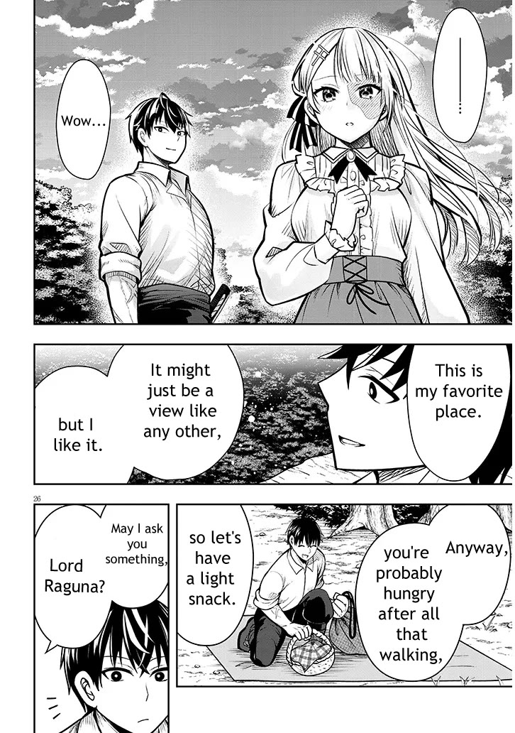 The Villainess Who Was Dumped Got Married into My Family, a Mob Noble from the Frontier, and Turns Out, She's an Amazing Capable Wife? chapter 2 page 26