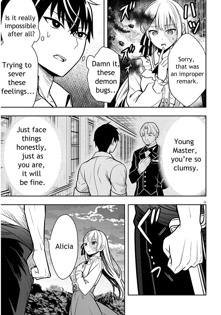 The Villainess Who Was Dumped Got Married into My Family, a Mob Noble from the Frontier, and Turns Out, She's an Amazing Capable Wife? chapter 2 page 31