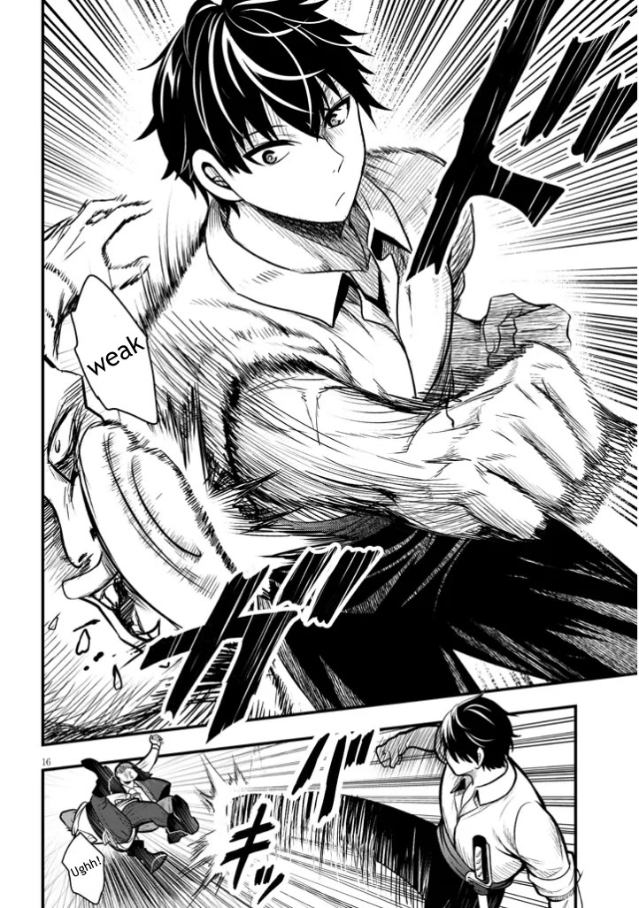 The Villainess Who Was Dumped Got Married into My Family, a Mob Noble from the Frontier, and Turns Out, She's an Amazing Capable Wife? chapter 3 page 16