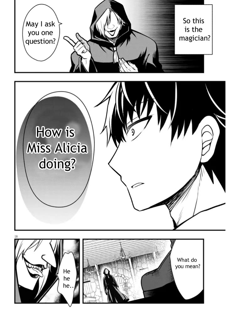 The Villainess Who Was Dumped Got Married into My Family, a Mob Noble from the Frontier, and Turns Out, She's an Amazing Capable Wife? chapter 3 page 18