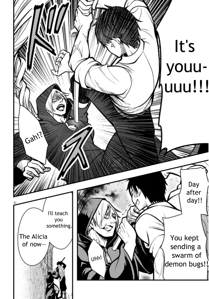 The Villainess Who Was Dumped Got Married into My Family, a Mob Noble from the Frontier, and Turns Out, She's an Amazing Capable Wife? chapter 3 page 20