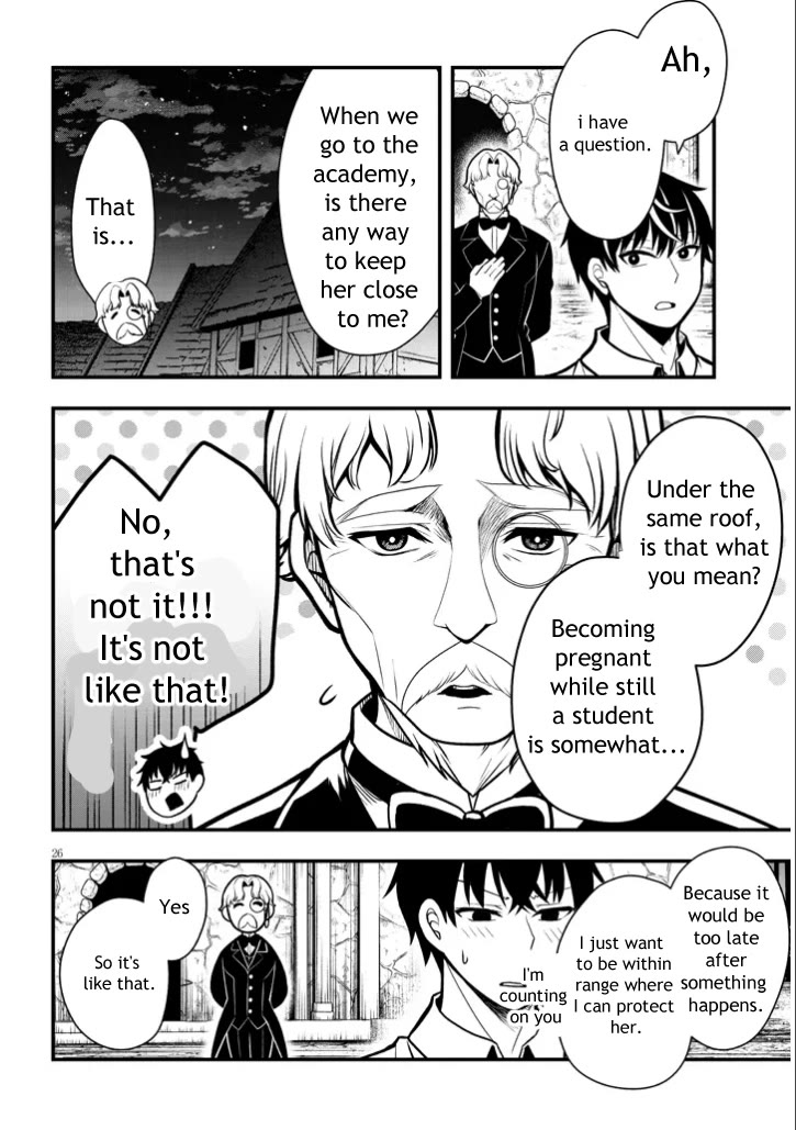 The Villainess Who Was Dumped Got Married into My Family, a Mob Noble from the Frontier, and Turns Out, She's an Amazing Capable Wife? chapter 3 page 26