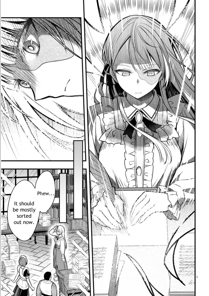 The Villainess Who Was Dumped Got Married into My Family, a Mob Noble from the Frontier, and Turns Out, She's an Amazing Capable Wife? chapter 3 page 5