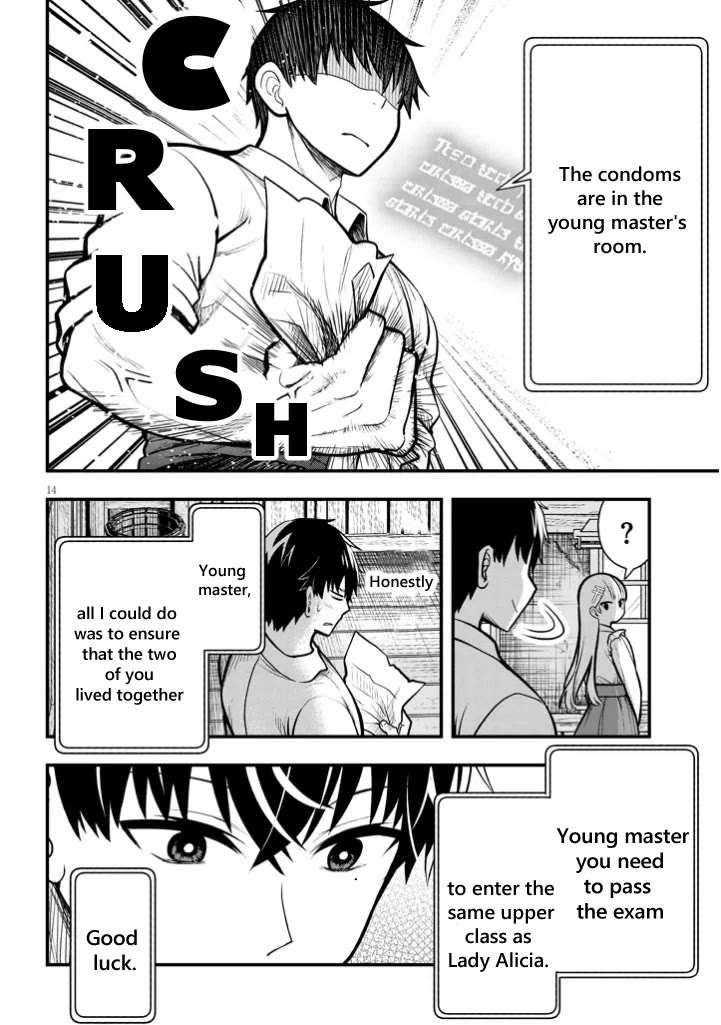 The Villainess Who Was Dumped Got Married into My Family, a Mob Noble from the Frontier, and Turns Out, She's an Amazing Capable Wife? chapter 4 page 14