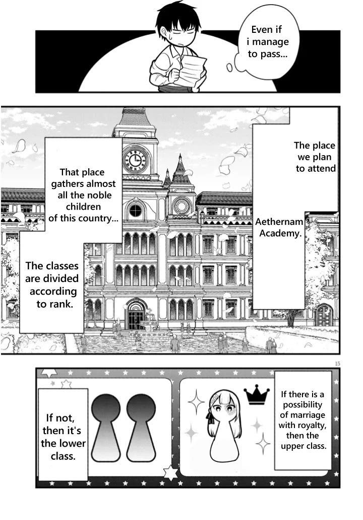 The Villainess Who Was Dumped Got Married into My Family, a Mob Noble from the Frontier, and Turns Out, She's an Amazing Capable Wife? chapter 4 page 15