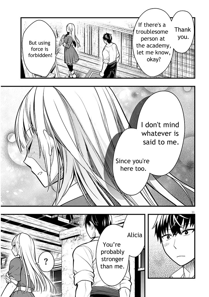 The Villainess Who Was Dumped Got Married into My Family, a Mob Noble from the Frontier, and Turns Out, She's an Amazing Capable Wife? chapter 5 page 11