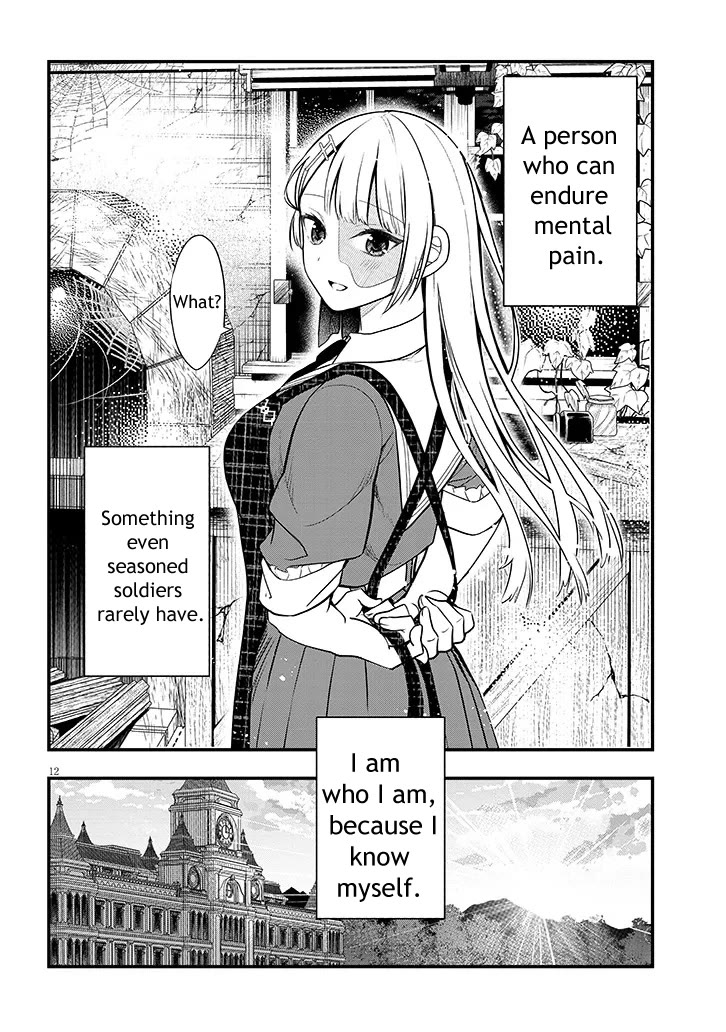 The Villainess Who Was Dumped Got Married into My Family, a Mob Noble from the Frontier, and Turns Out, She's an Amazing Capable Wife? chapter 5 page 12