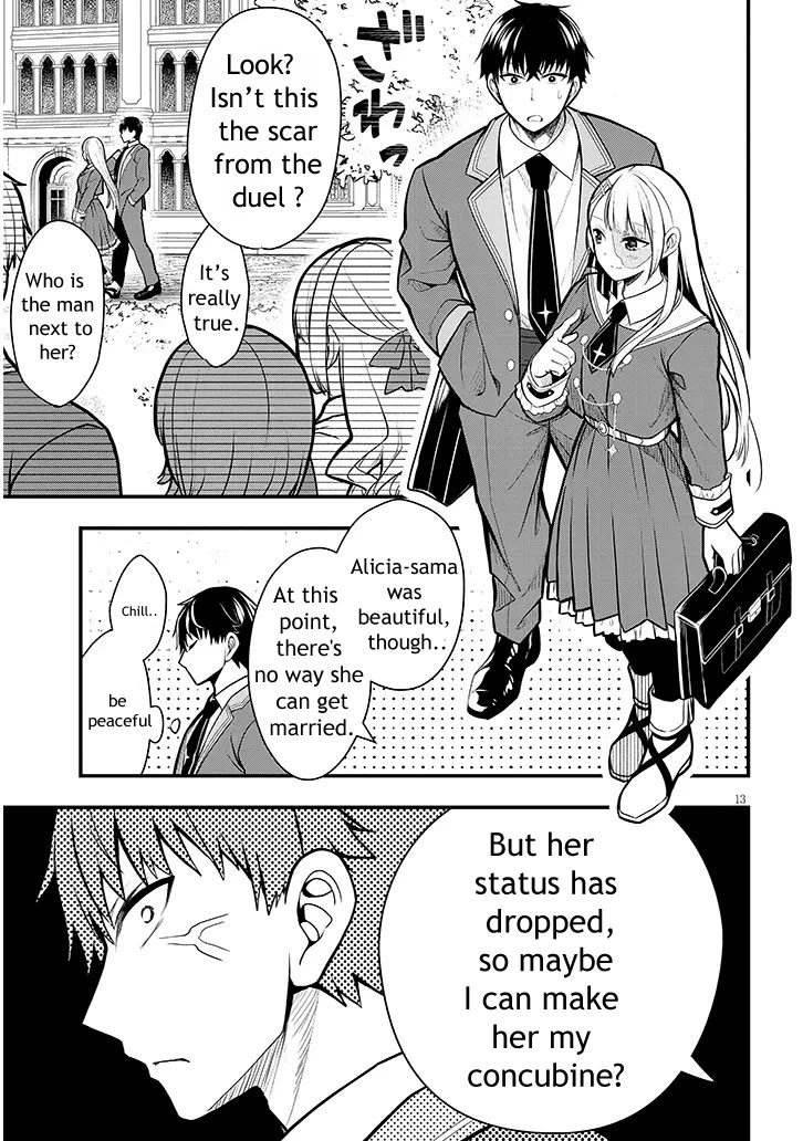 The Villainess Who Was Dumped Got Married into My Family, a Mob Noble from the Frontier, and Turns Out, She's an Amazing Capable Wife? chapter 5 page 13