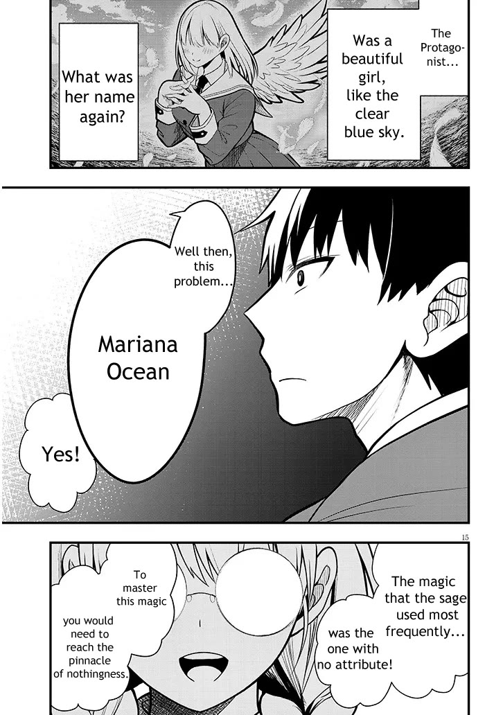 The Villainess Who Was Dumped Got Married into My Family, a Mob Noble from the Frontier, and Turns Out, She's an Amazing Capable Wife? chapter 5 page 15