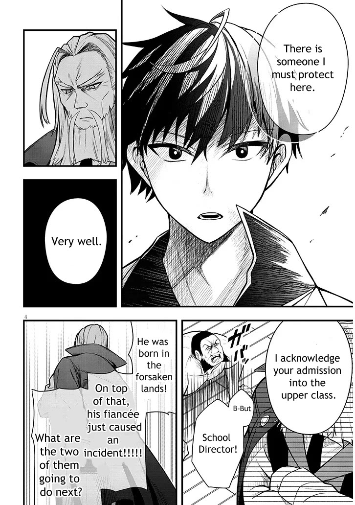 The Villainess Who Was Dumped Got Married into My Family, a Mob Noble from the Frontier, and Turns Out, She's an Amazing Capable Wife? chapter 5 page 4