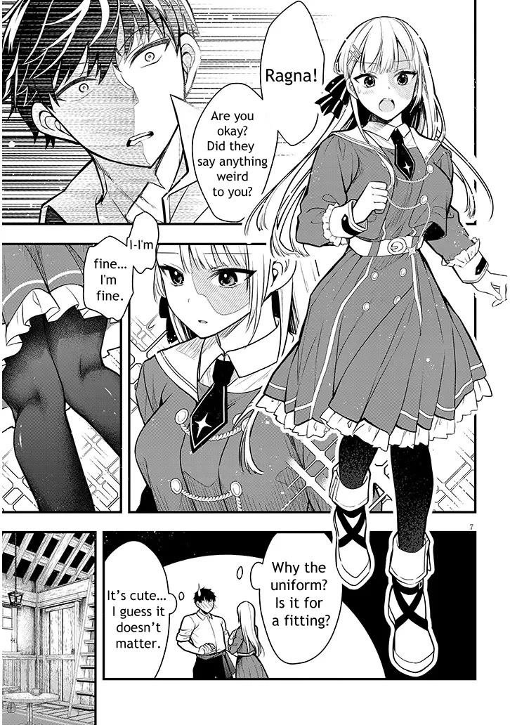 The Villainess Who Was Dumped Got Married into My Family, a Mob Noble from the Frontier, and Turns Out, She's an Amazing Capable Wife? chapter 5 page 7