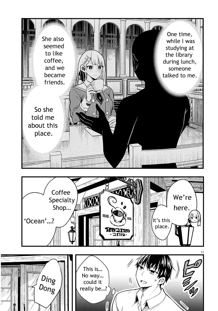 The Villainess Who Was Dumped Got Married into My Family, a Mob Noble from the Frontier, and Turns Out, She's an Amazing Capable Wife? chapter 6 page 11