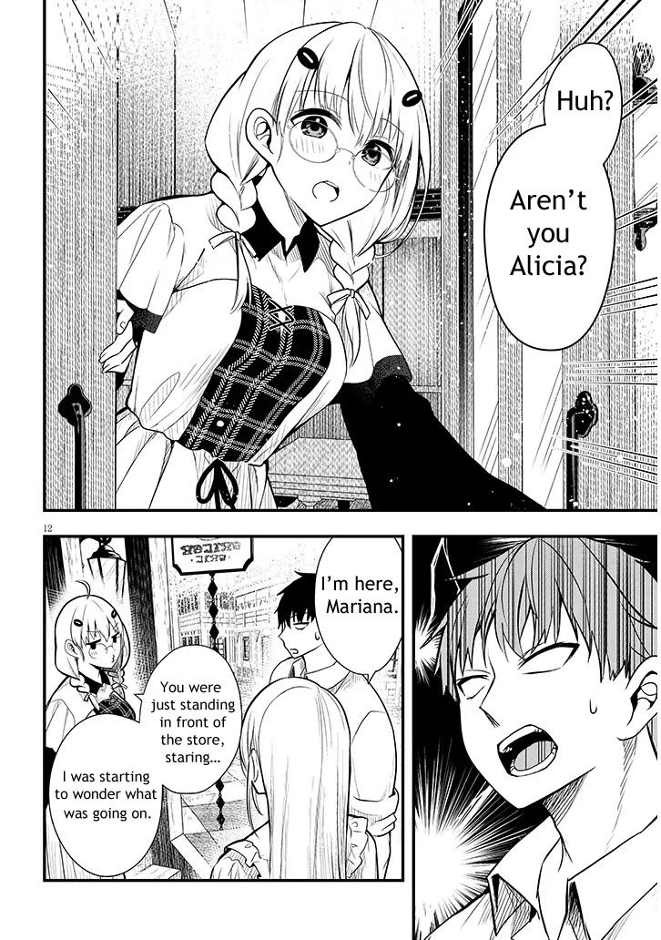 The Villainess Who Was Dumped Got Married into My Family, a Mob Noble from the Frontier, and Turns Out, She's an Amazing Capable Wife? chapter 6 page 12