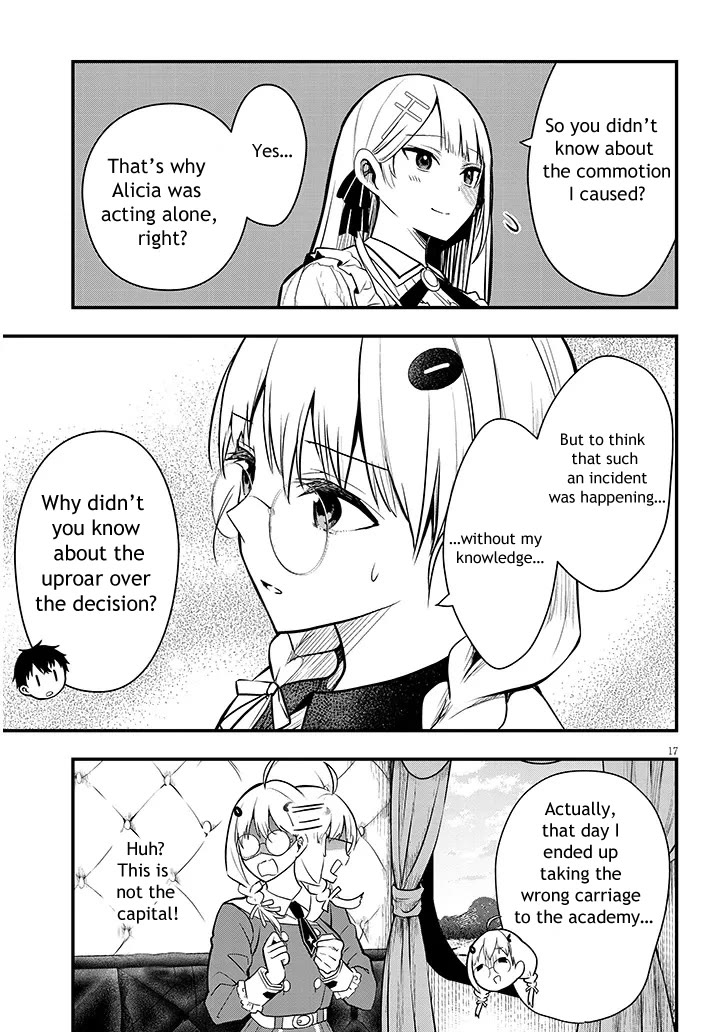 The Villainess Who Was Dumped Got Married into My Family, a Mob Noble from the Frontier, and Turns Out, She's an Amazing Capable Wife? chapter 6 page 17