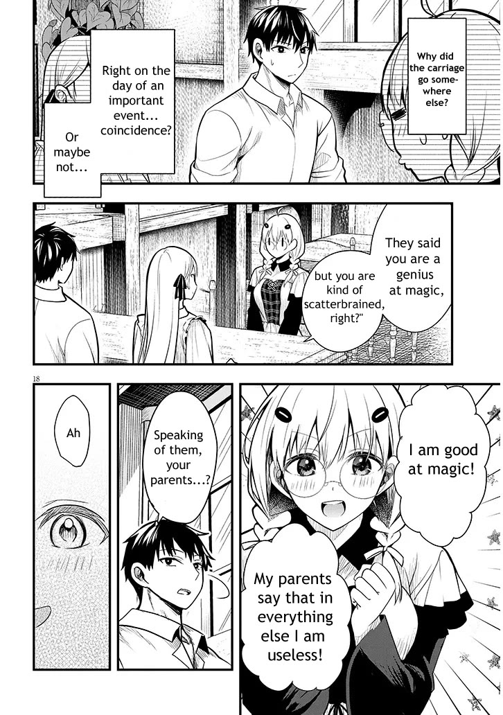 The Villainess Who Was Dumped Got Married into My Family, a Mob Noble from the Frontier, and Turns Out, She's an Amazing Capable Wife? chapter 6 page 18