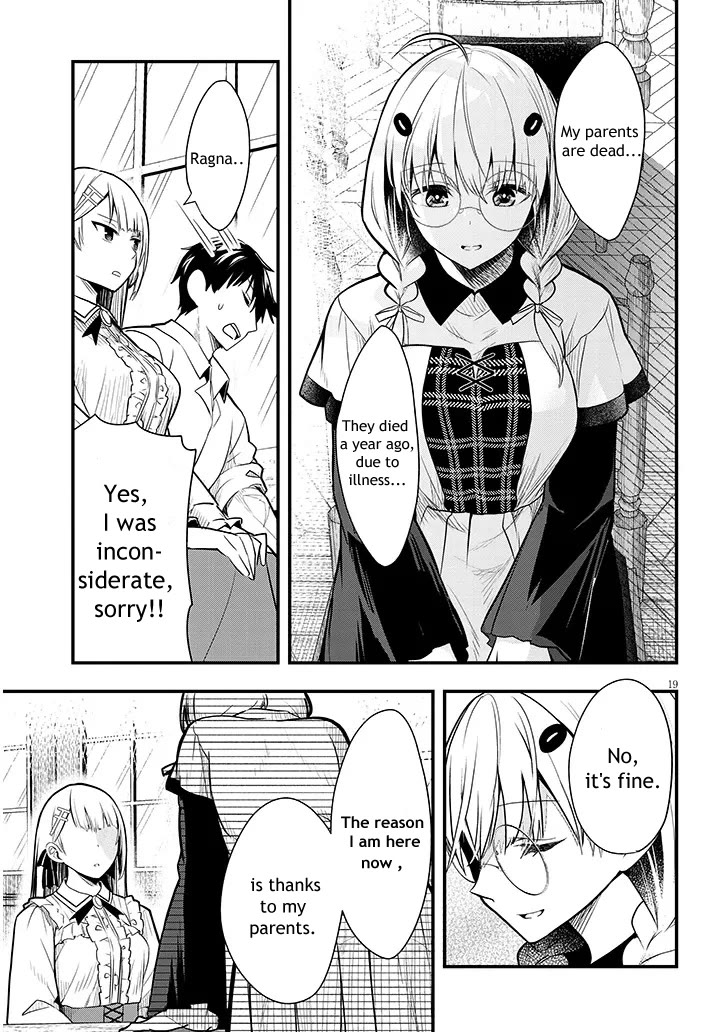 The Villainess Who Was Dumped Got Married into My Family, a Mob Noble from the Frontier, and Turns Out, She's an Amazing Capable Wife? chapter 6 page 19