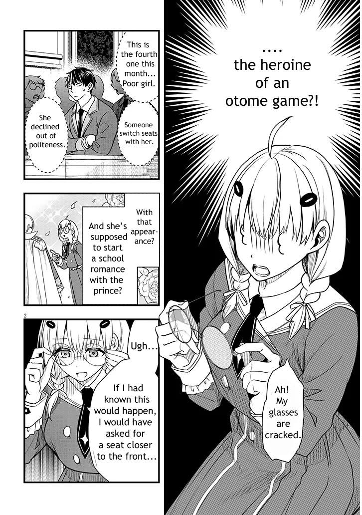 The Villainess Who Was Dumped Got Married into My Family, a Mob Noble from the Frontier, and Turns Out, She's an Amazing Capable Wife? chapter 6 page 2