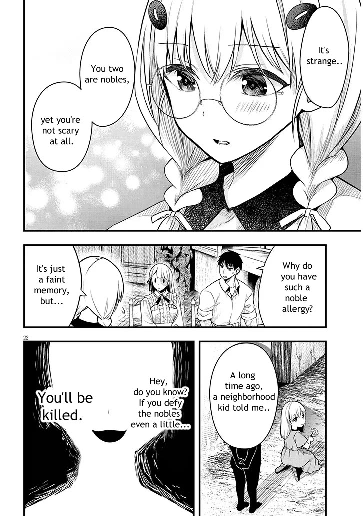 The Villainess Who Was Dumped Got Married into My Family, a Mob Noble from the Frontier, and Turns Out, She's an Amazing Capable Wife? chapter 6 page 22