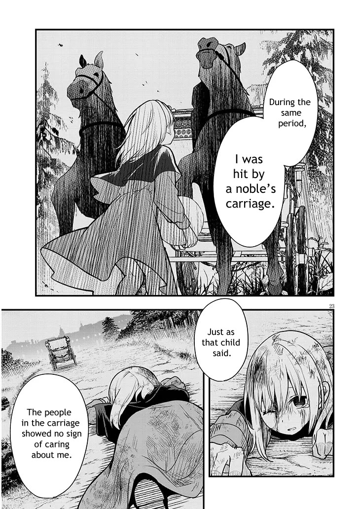 The Villainess Who Was Dumped Got Married into My Family, a Mob Noble from the Frontier, and Turns Out, She's an Amazing Capable Wife? chapter 6 page 23