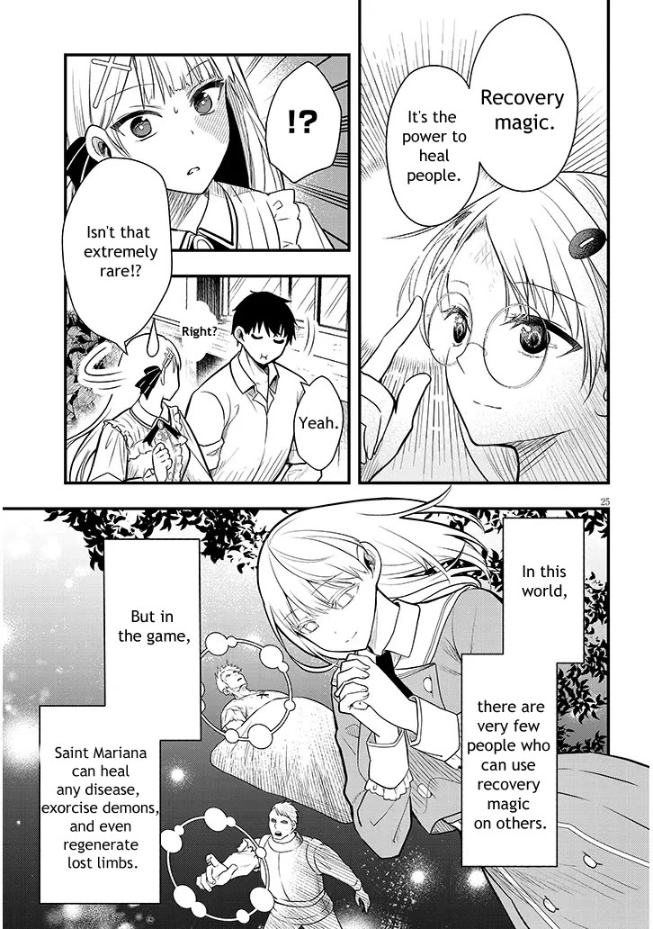 The Villainess Who Was Dumped Got Married into My Family, a Mob Noble from the Frontier, and Turns Out, She's an Amazing Capable Wife? chapter 6 page 25