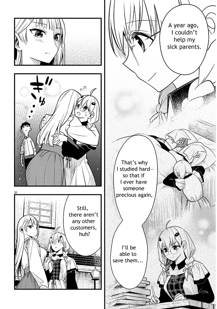 The Villainess Who Was Dumped Got Married into My Family, a Mob Noble from the Frontier, and Turns Out, She's an Amazing Capable Wife? chapter 6 page 26