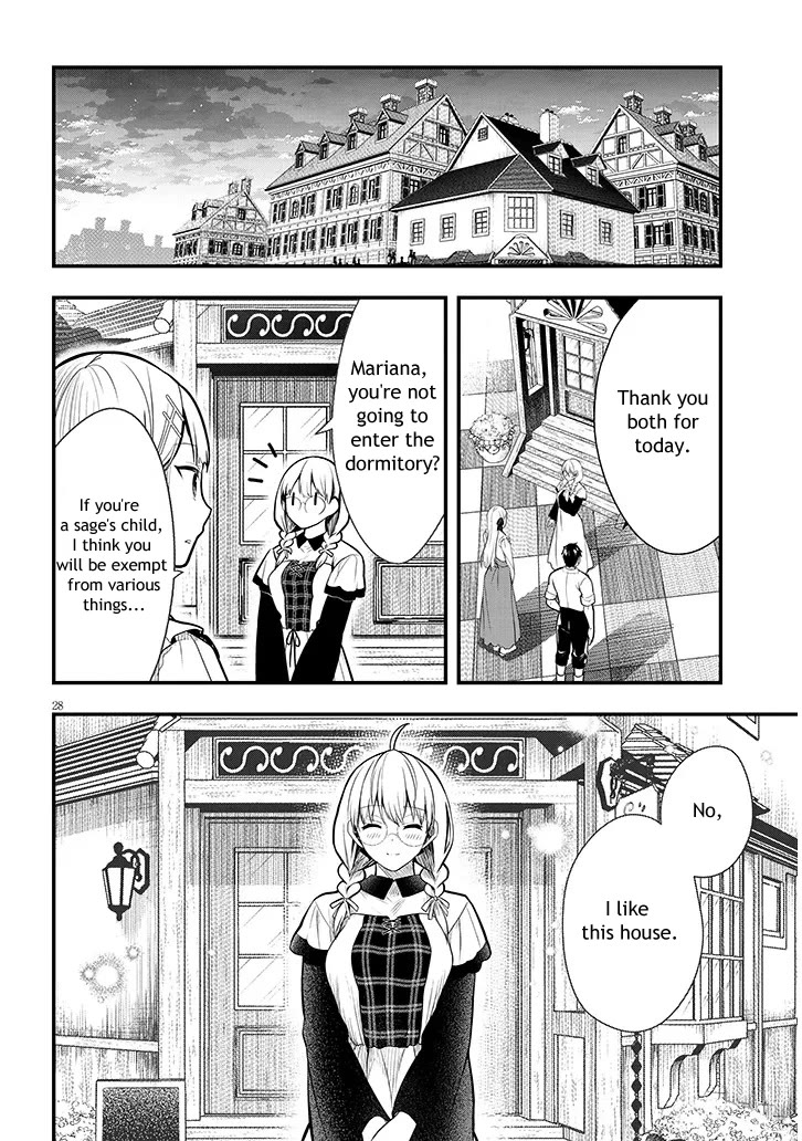 The Villainess Who Was Dumped Got Married into My Family, a Mob Noble from the Frontier, and Turns Out, She's an Amazing Capable Wife? chapter 6 page 28