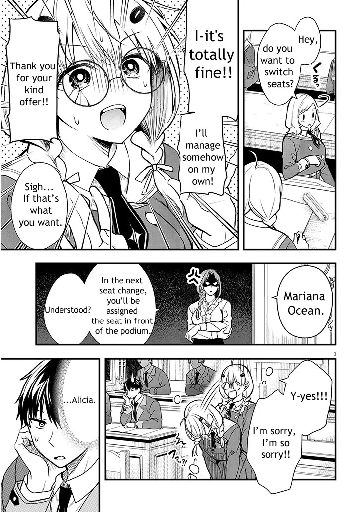 The Villainess Who Was Dumped Got Married into My Family, a Mob Noble from the Frontier, and Turns Out, She's an Amazing Capable Wife? chapter 6 page 3