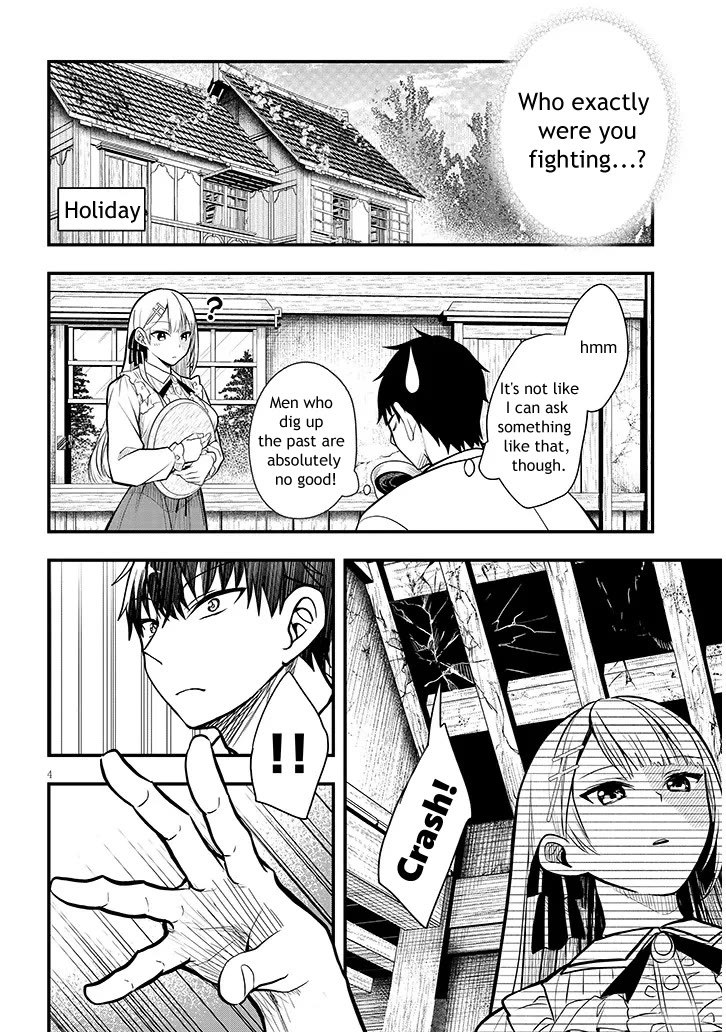 The Villainess Who Was Dumped Got Married into My Family, a Mob Noble from the Frontier, and Turns Out, She's an Amazing Capable Wife? chapter 6 page 4