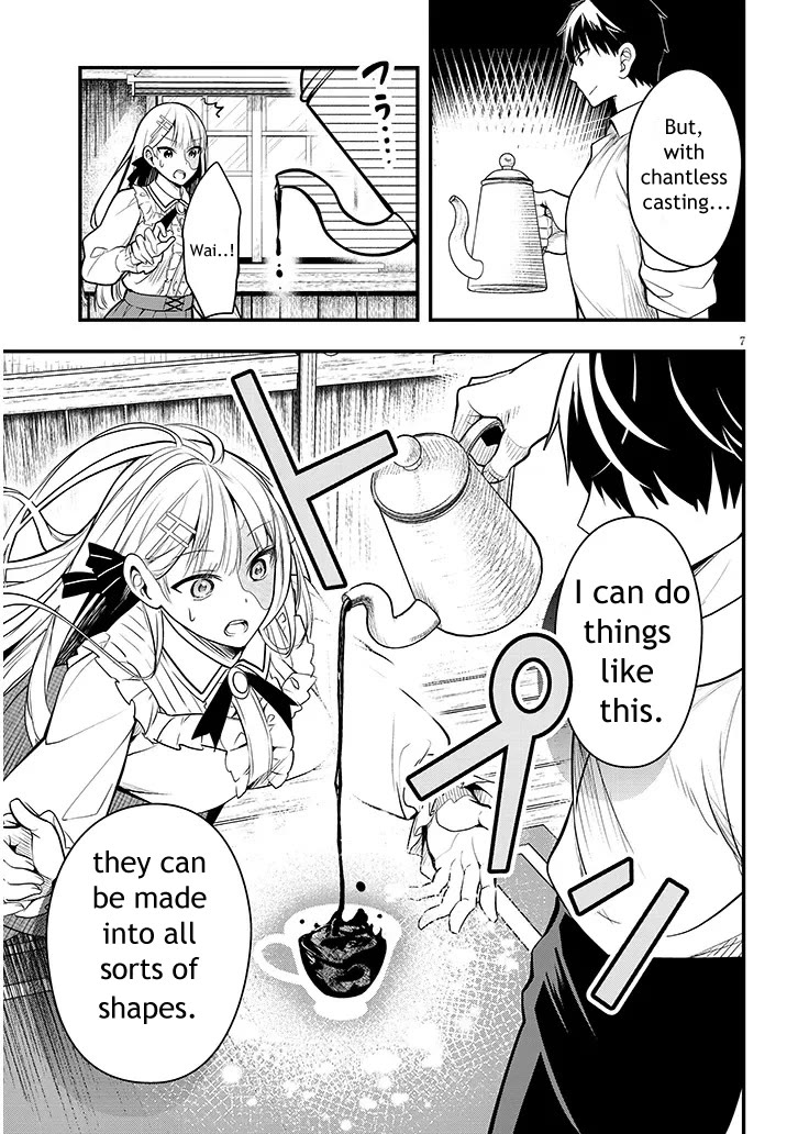 The Villainess Who Was Dumped Got Married into My Family, a Mob Noble from the Frontier, and Turns Out, She's an Amazing Capable Wife? chapter 6 page 7