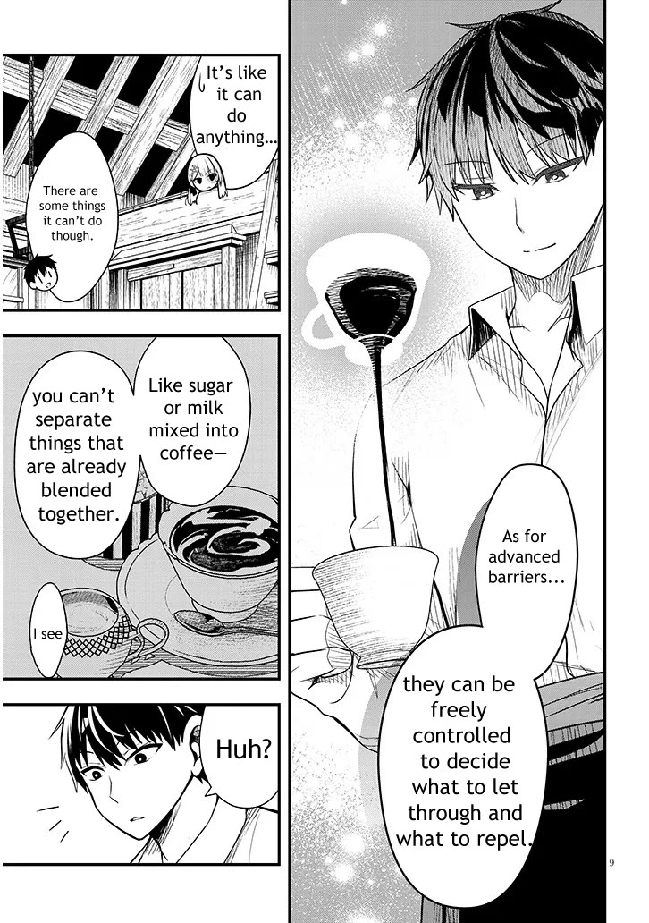 The Villainess Who Was Dumped Got Married into My Family, a Mob Noble from the Frontier, and Turns Out, She's an Amazing Capable Wife? chapter 6 page 9