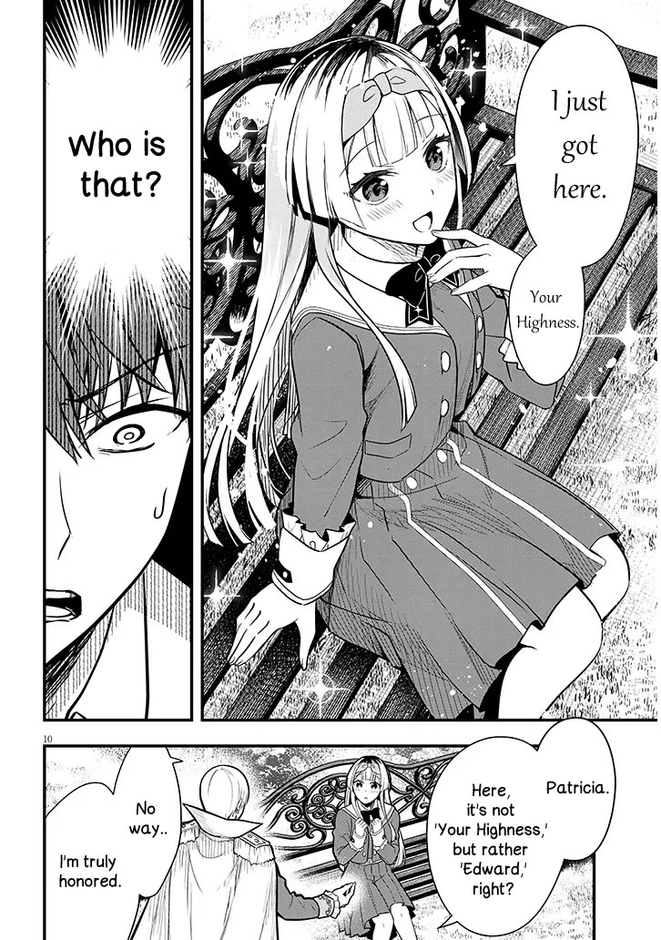 The Villainess Who Was Dumped Got Married into My Family, a Mob Noble from the Frontier, and Turns Out, She's an Amazing Capable Wife? chapter 7 page 10