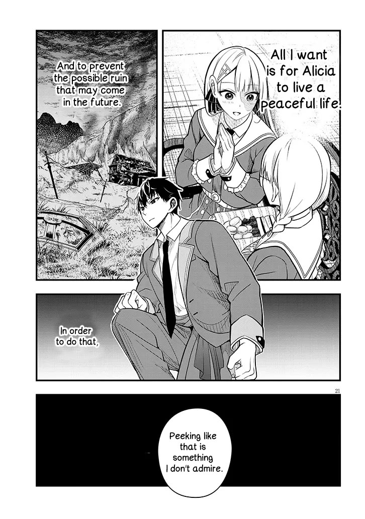 The Villainess Who Was Dumped Got Married into My Family, a Mob Noble from the Frontier, and Turns Out, She's an Amazing Capable Wife? chapter 7 page 21