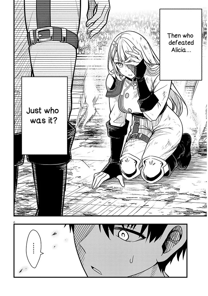 The Villainess Who Was Dumped Got Married into My Family, a Mob Noble from the Frontier, and Turns Out, She's an Amazing Capable Wife? chapter 7 page 6