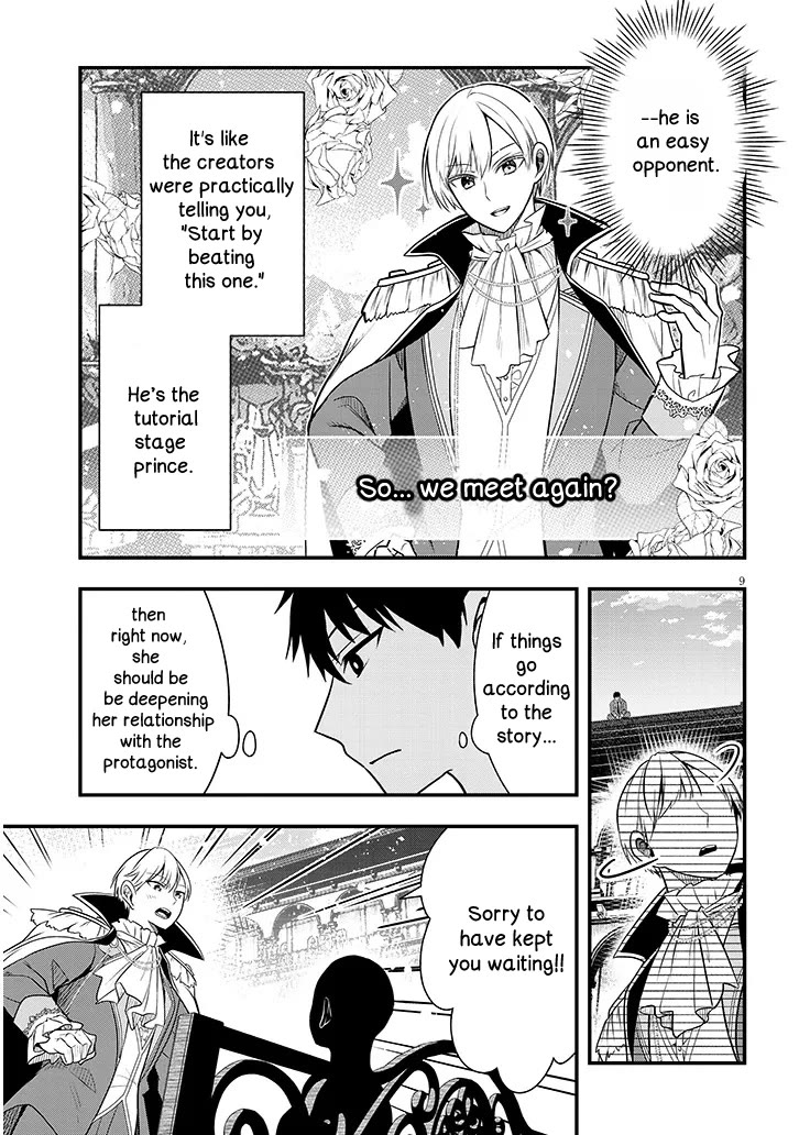 The Villainess Who Was Dumped Got Married into My Family, a Mob Noble from the Frontier, and Turns Out, She's an Amazing Capable Wife? chapter 7 page 9