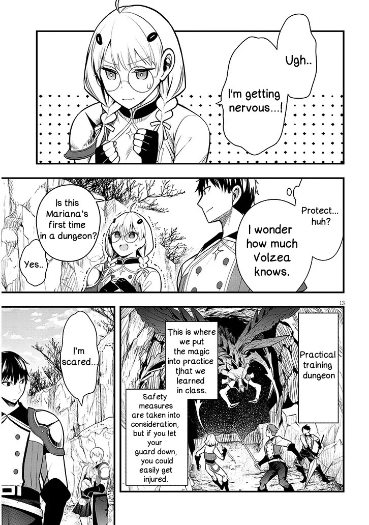 The Villainess Who Was Dumped Got Married into My Family, a Mob Noble from the Frontier, and Turns Out, She's an Amazing Capable Wife? chapter 8 page 13