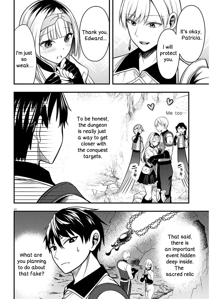 The Villainess Who Was Dumped Got Married into My Family, a Mob Noble from the Frontier, and Turns Out, She's an Amazing Capable Wife? chapter 8 page 14