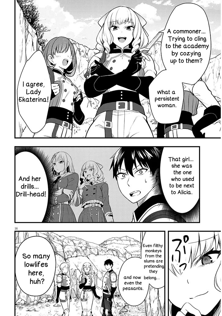 The Villainess Who Was Dumped Got Married into My Family, a Mob Noble from the Frontier, and Turns Out, She's an Amazing Capable Wife? chapter 8 page 16