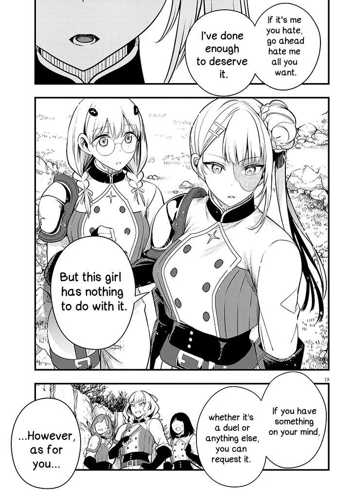 The Villainess Who Was Dumped Got Married into My Family, a Mob Noble from the Frontier, and Turns Out, She's an Amazing Capable Wife? chapter 8 page 19