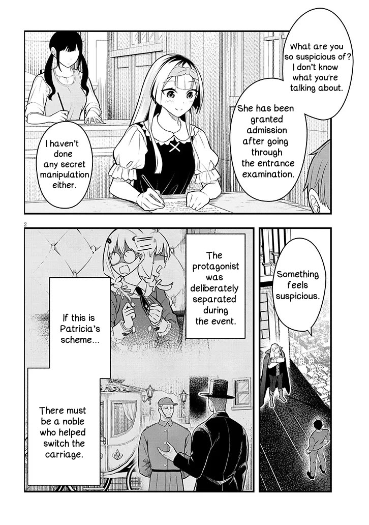 The Villainess Who Was Dumped Got Married into My Family, a Mob Noble from the Frontier, and Turns Out, She's an Amazing Capable Wife? chapter 8 page 2