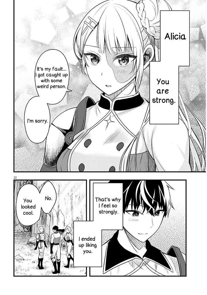 The Villainess Who Was Dumped Got Married into My Family, a Mob Noble from the Frontier, and Turns Out, She's an Amazing Capable Wife? chapter 8 page 22